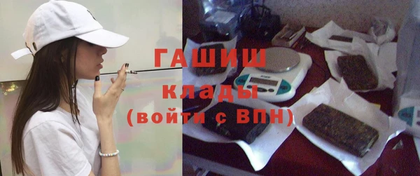 меф Иннополис