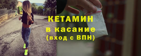 PSILOCYBIN Инта
