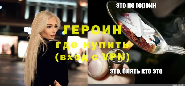 круглые Инсар