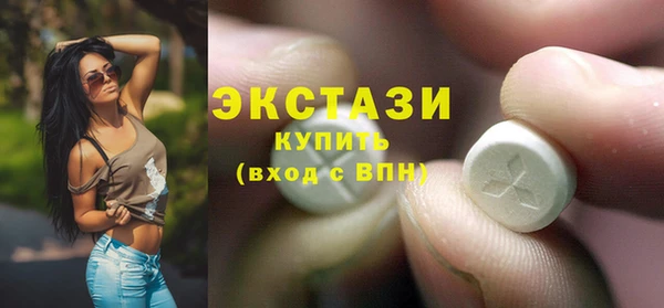 меф Иннополис