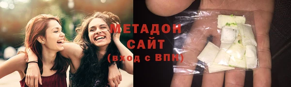 меф Иннополис