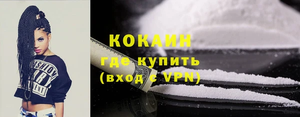 меф Иннополис
