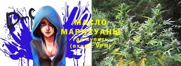меф Иннополис
