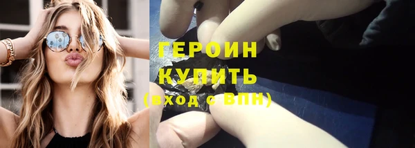 круглые Инсар