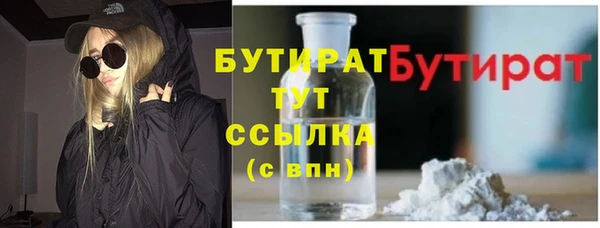PSILOCYBIN Инта