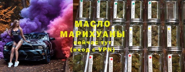 меф Иннополис