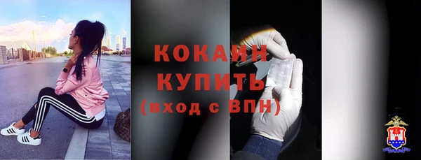 круглые Инсар
