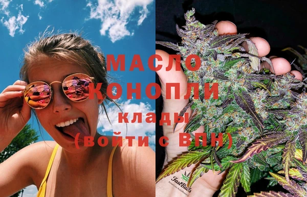 круглые Инсар
