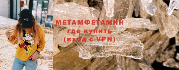 меф Иннополис