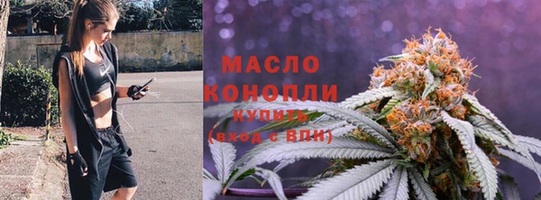 меф Иннополис
