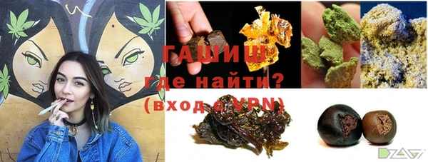 круглые Инсар
