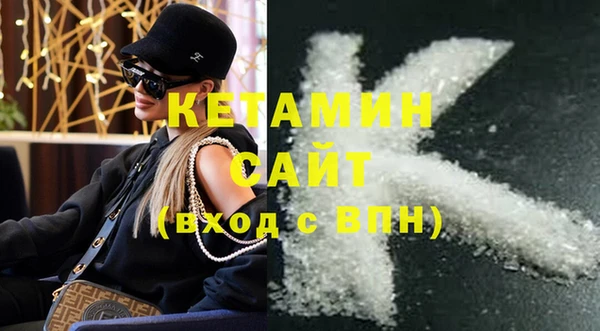 меф Иннополис