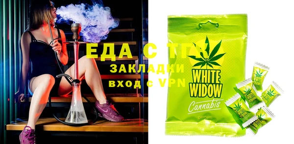 круглые Инсар