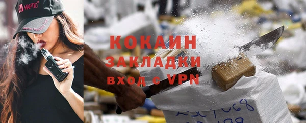 круглые Инсар