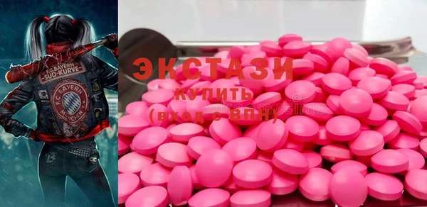 меф Иннополис