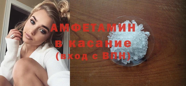 меф Иннополис