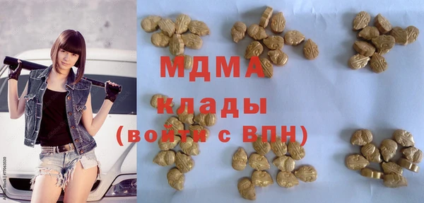 круглые Инсар