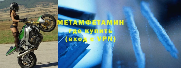 круглые Инсар