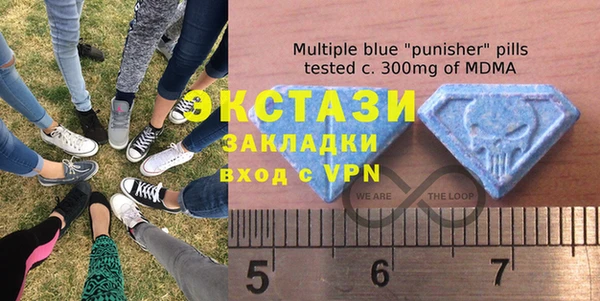 круглые Инсар