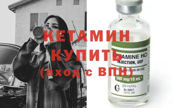 круглые Инсар