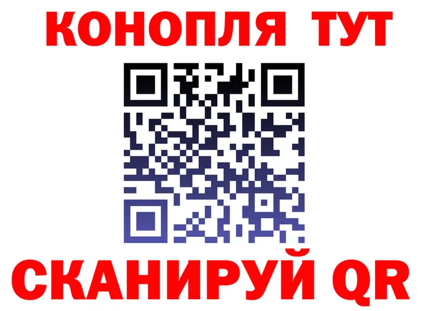 ТГК Wax ТОР это мега Брюховецкая