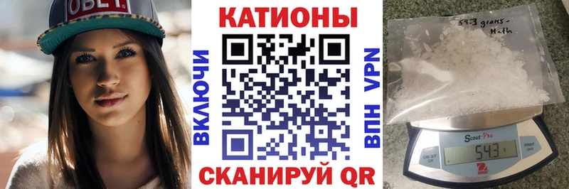 Купить закладки  Брюховецкая  Мефедрон 4 MMC 
