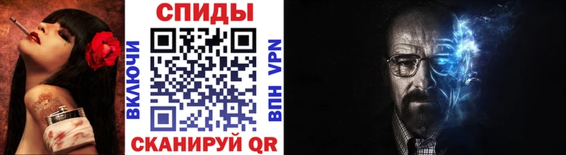 Купить где  Брюховецкая  Метамфетамин пудра 